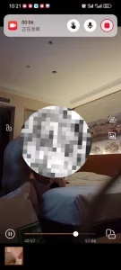 第一次上传骚妻