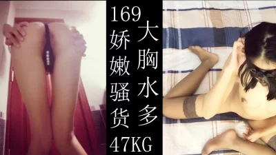 169美图